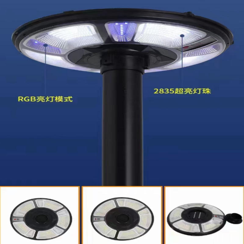 UFO solar garden light