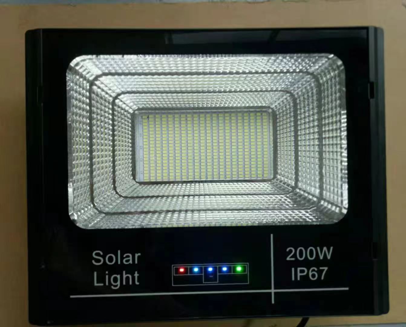 Solar led flood light 