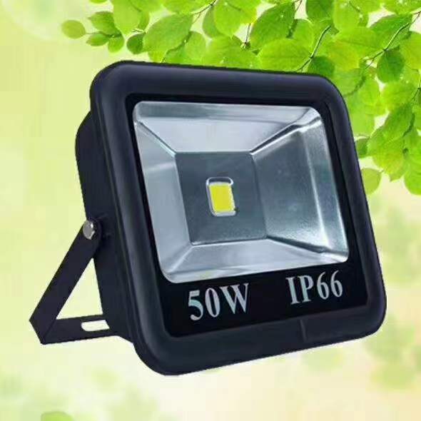 Led flood light